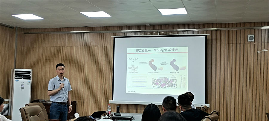 孙庚志老师讲解PPT特写 (5).jpg