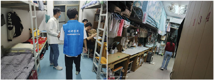 排查 (2)_副本.jpg