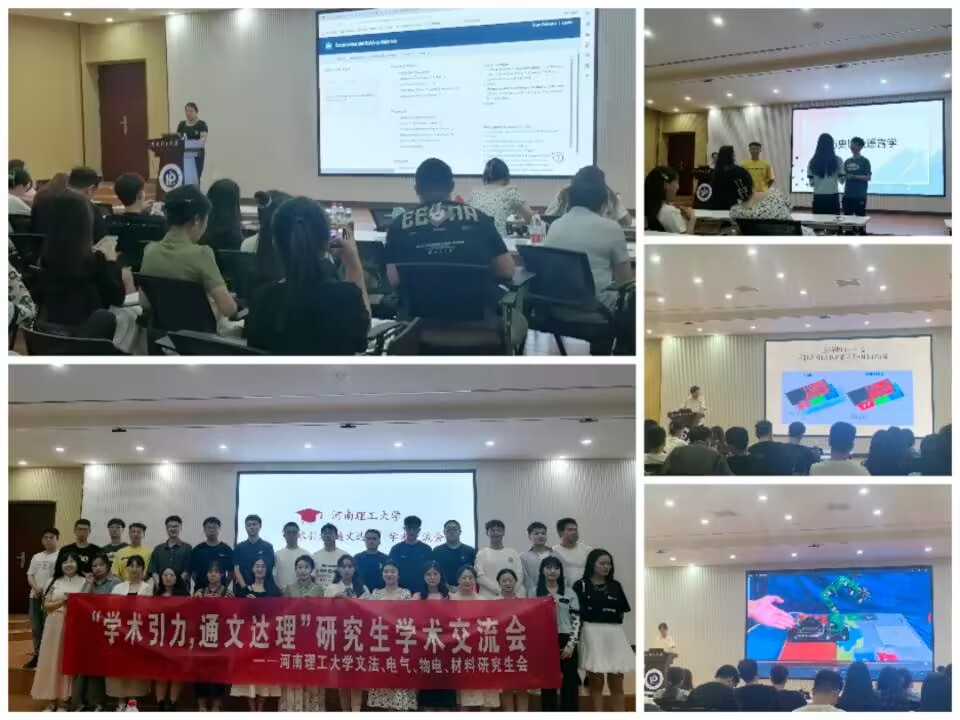 QQ图片20230616184003.jpg QQ图片20230616184003.jpg