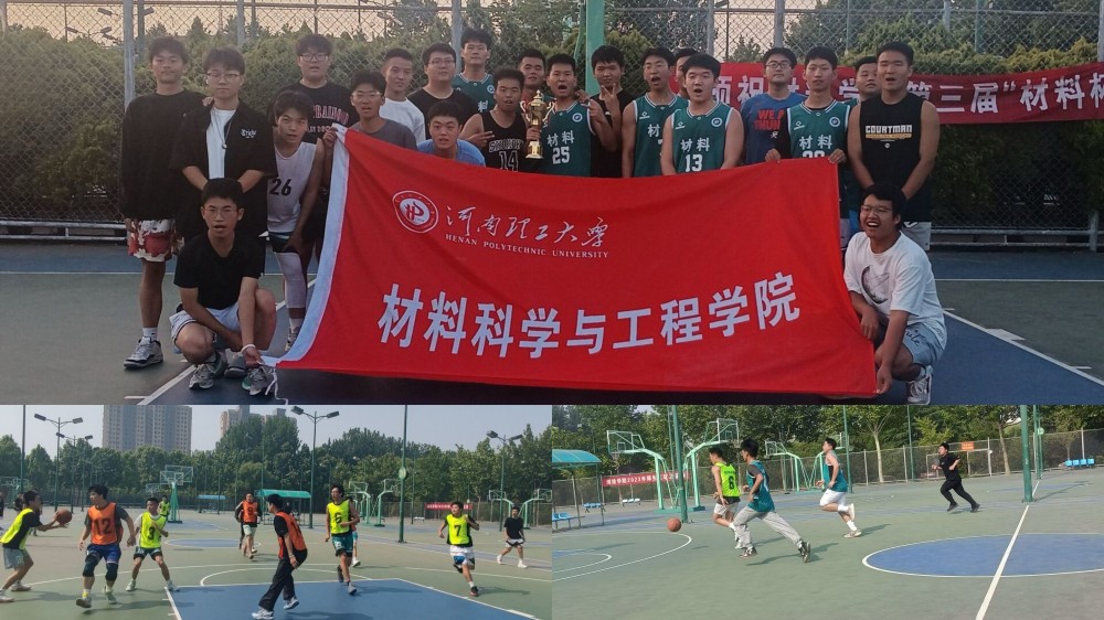 QQ图片20230524110204_副本.jpg QQ图片20230524110204_副本.jpg