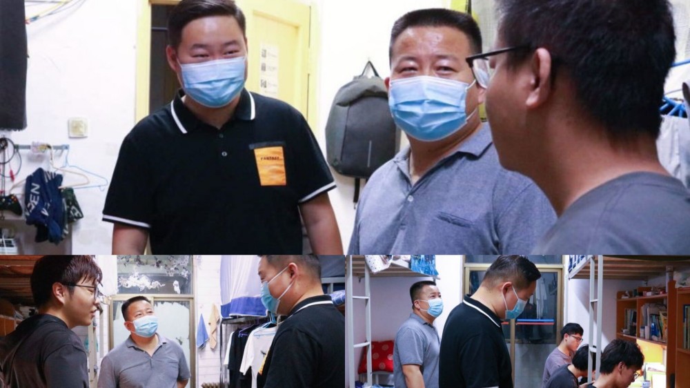 QQ图片20230519095949_副本.jpg QQ图片20230519095949_副本.jpg