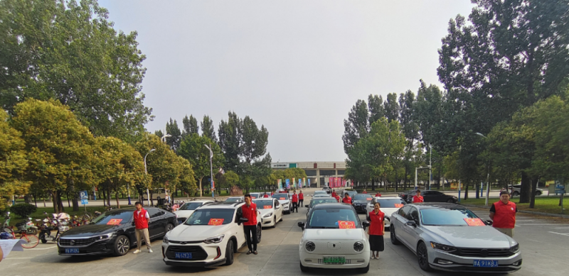 微信截图_20230621143437_副本.png 微信截图_20230621143437_副本.png