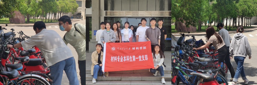 未命名.jpg 未命名.jpg